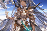 【グラブル】CV.皆川純子さんの新キャラ「？？？」が2部から登場！その正体と現れた目的は、ゾーイやジオ、もしくはユニとの関係は…？(※第二部ネタバレ注意)