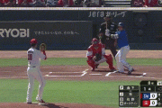 【広島対DeNA24回戦】DeNA・牧秀悟、広島・森下から第21号先制ソロホームラン！！！！！！！！！！！！！
