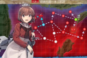 【艦これ】割と何でも旗艦やれる海域だったわよね