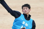中日ドラ１草加投手について亜大OB井端侍J監督「草加はタフ」担当スカウト「草加はタフ」