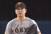 巨人・野上とかいう第二の大竹