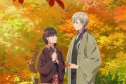 アニメ『わたしの幸せな結婚』7月5日より地上波＆各種配信サイトで放送！