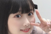 【SKE48】井上瑠夏はなんでこんなにかわいいのか