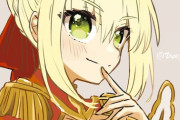 【FGO】ネロちゃまイラスト！！　ネロちゃま可愛いです！！