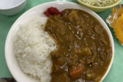 【悲報】刑務所の食事、全然豪華じゃなかった…【画像】
