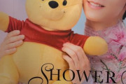 渋谷TSUTAYAで羽生結弦さんとプーさんの夢のコラボが連日大盛況。美しすぎるスーパースターの人気ぶりに、今日も多くのファンが駆けつけ賑わっている。