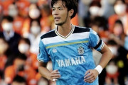 磐田、FW杉本健勇の完全移籍での加入を発表！昨季は浦和から期限付き移籍「降格させてしまったこと、責任を感じています」（関連まとめ）