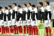 W杯アジア２次予選、F組残り試合は日本開催に！ 延期分はグループごとに一国集中での実施が決定