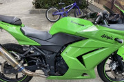 このバイク買ったから自慢していい？
