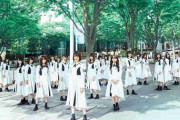【日向坂46】アルバム「歩き出す瞬間」にありそうなことｗｗｗｗｗｗｗｗｗｗ