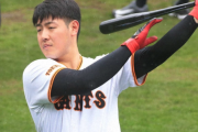 巨人・岡本和真「誠也さんが通用しないならMLBに行きません」