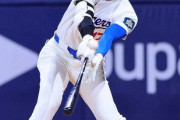 米国での好調から一転…大谷翔平は3打数無安打で交代　韓国入り後は5打席連続凡退で2日後に迫った開幕へ