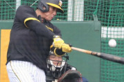 阪神・糸井「特別な存在」ビッグボスの初陣に燃える「新庄さんで育ってますから」