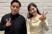 【速報】白石麻衣、映画『聖☆おにいさん』で岩田剛典らと共演！豪華キャスト集結