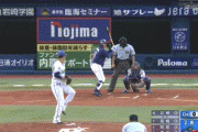 【DeNA対中日2回戦】中日・高橋周平、DeNA井納から今季第1号先制2ランホームラン！！！！！！