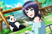 【虹ヶ咲】果林「なんか日本にやたらパンダが居た時期あったわよね」【ラブライブ！】
