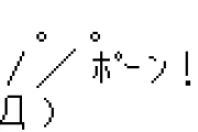 1/7【THE・修羅場】義理両親と同居するため二世帯住宅を建てたら、義弟一家が家を占拠。義弟夫婦「たかが実家に帰っただけの話になに文句つけてんの」私はどうすればいいの！？