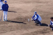 【中日】細川たかし選手、立浪にしごかれる