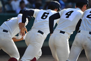 【高校野球】＜センバツ・求められる選考基準明確化＞不明朗さがまかり通ってしまうことが、近年著しい「野球人気の低迷」にも拍車．．危惧