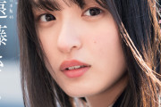 【画像6枚】乃木坂46 遠藤さくらが可愛い！＆NMB48 横山すみれのセクシーな着衣、これはタマラン！！