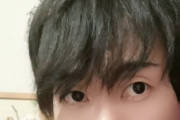 俺の目が一重の割に頑張ってると話題にｗｗｗｗｗｗ