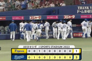 【中日対阪神17回戦】中日が３－１で阪神に勝利し連敗５でストップ！メヒア３回で緊急降板もリリーフ陣無失点リレー！齋藤綱記が今季初勝利！阪神は３連勝で止まり広島と１差に