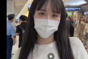 【動画】大阪駅に痴女出没！！