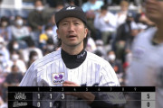 ロッテ、あかん…石川3回で5失点