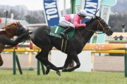 【東京新聞杯】7番人気のサクラトゥジュールが内から伸びV！初重賞制覇