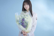 齋藤飛鳥『もう大丈夫。自分がいない乃木坂46が想像できた』