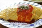 “肉じゃが”は古い！？　イマドキ男子が食べたい「定番手料理」は？