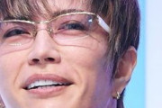 【悲報】一流ミュージシャンGACKTさんのCD売り上げベスト5がこちらｗｗｗｗｗｗｗｗｗｗｗ