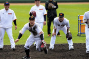 【プロ野球】“風物詩”の練習に意味があるのか…「キャンプ＆自主トレのなぜ」に専門家の答えは？