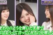 【乃木坂46】菅原咲月『理々杏さんはいつもひまわりのような笑顔で“おはよう”って言ってくれる』池田瑛紗『やっぱり理々杏さんって華あるよね』