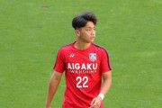 ＜兵庫・相生学院ＤＦ山崎遥稀＞ドイツのアレマニア・アーヘンＵ―１９と契約！初戦フル出場を果たし、上々のプレーを披露