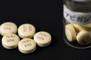 【超朗報】日本が開発したコロナ治療薬『アビガン』承認申請ｷﾀ━━━━━━━━!! 有効性を確認か