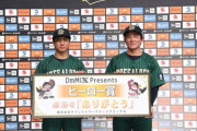 【2023/8/2 B3×-2E】同点の最終回に粘りオリックス・茶野の一振りでサヨナラ勝利を決める！宜保は2度も同点打を放つ活躍で試合に貢献する！