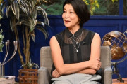 高嶋ちさ子、整形失敗