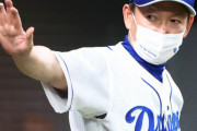 【中日】立浪監督「見殺しなんて…言葉悪いですよ」 サヨナラ勝ちで報道陣にチクリ