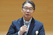 元文科次官・前川喜平さん「高市早苗氏は恐ろしく無能であるため"バカイチ"と呼んでいいと思います」