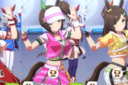 【ウマ娘】これが噂のDKPIシックス…？