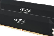 【自作PCオワタ】メモリの超大手「Crucial」、メモリ・SSD事業から撤退を発表・・・理由はまたしてもコイツらしい・・・