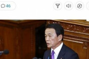韓国人「恩を仇で返す日本は絶対に助けては成らない」文在寅大統領が日本に断固として接する理由がこちら　韓国の反応
