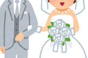 【画像】国際結婚の辛いところ。→『このネタ』が通じないことwwwww