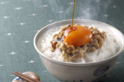 納豆と卵とか言う最強の栄養源