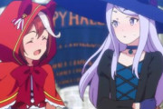 アニメ「ウマ娘 プリティーダービー Season 2 11話」なんだただの神回か