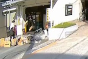 【動画】商品ぶん投げがドラレコに映って東急ストアが謝罪、商品撤去に。