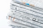 新聞離れ、ガチで止まらない・・・この5年間で1000万部も減っていた　◯年後には消えちゃうかも