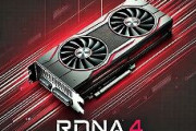 AMD、Radeon RX 9070 XT の開始価格が 899 ドルとの噂を否定