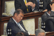 石破首相「1日3時間しか寝ていない」“激務アピール”に国民猛反発《国会で寝てるだろ》山積みの問題に上がらぬ支持率